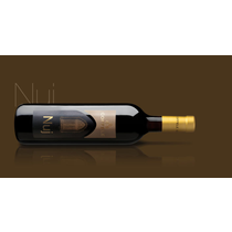 IGT Veneto Rosso Nuj 
Vino Biologico
Azienda Agricola Coffele, Soave
